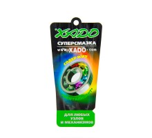 Мастило автомобільне Xado Супермастило 7 мл (XA 30005)