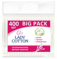Ватні палички Lady Cotton в поліетиленовому пакеті 400 шт. (4823071643923)
