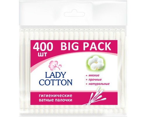 Ватні палички Lady Cotton в поліетиленовому пакеті 400 шт. (4823071643923)