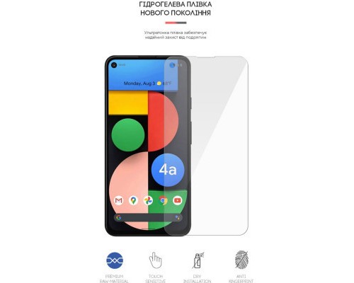 Плівка захисна Armorstandart Google Pixel 4a 5G (ARM61091)