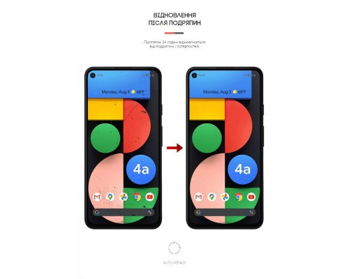 Плівка захисна Armorstandart Google Pixel 4a 5G (ARM61091)