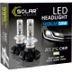 Автолампа SOLAR H4 12/24V 6000Lm 50W ZES Chip (8804)
