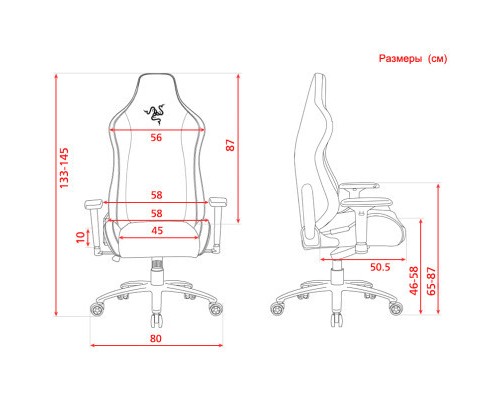 Крісло ігрове Razer Iskur X Green XL (RZ38-03960100-R3G1)