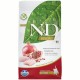 Сухий корм для кішок Farmina GRAIN FREE Kitten курка, гранат 1.5 кг (8010276032584)