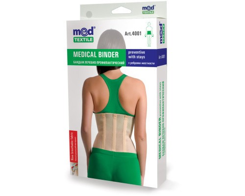 Бандаж MedTextile Бандаж лікувально-профілактичний, розмір Lшт (4820137290626) 