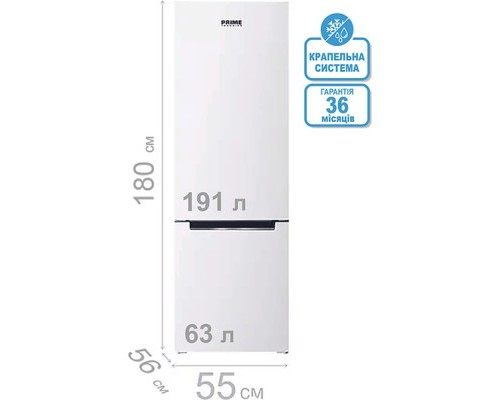 Холодильник PRIME Technics RFS1833M