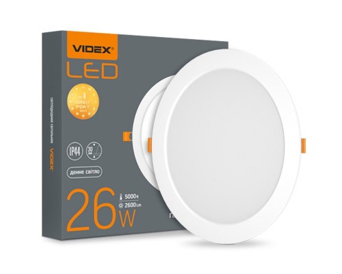 Світильник Videx LED 26W 5000K (VL-DLBR-265)