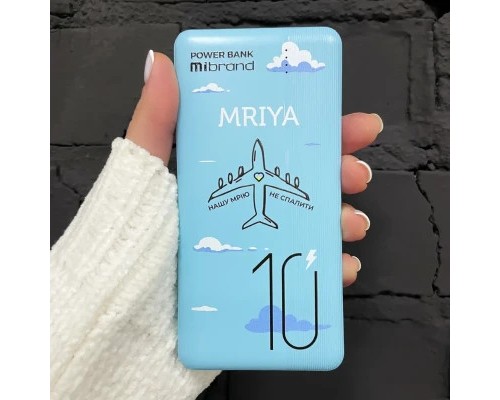 Батарея універсальна Mibrand 10000 mAh Mriya Blue (MI10K/Mriya) 