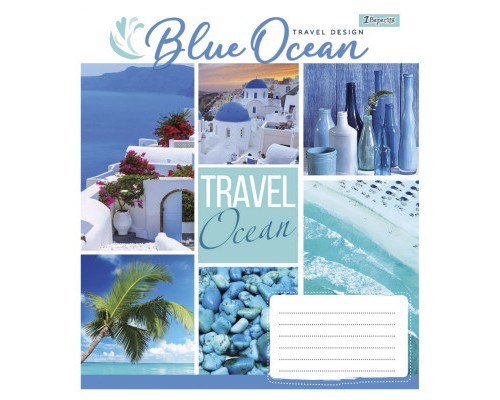 Зошит 1 вересня А5 Travel design 96 аркушів, лінія (766127)