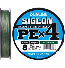 Шнур Sunline Siglon PE н4 150m 0.5/0.121mm 8lb/3.3kg Dark Green (1658.09.16)