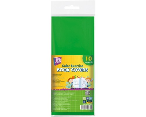 Обкладинки для зошитів Cool For School 10 шт в упаковці, зелений (CF69124-04) Обкладинки для зошитів Cool For School 10 шт в упаковці, зелений (CF69124-04)