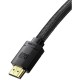 Кабель мультимедійний HDMI to HDMI 2.0m V2.1 Baseus (CAKGQ-K01)