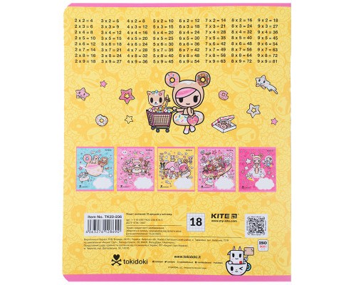 Зошит Kite tokidoki 18 аркушів, клітинка (TK23-236)
