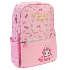 Рюкзак шкільний Cool For School 16,5