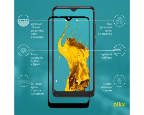 Скло захисне Piko Full Glue Alcatel 5030D (1283126535604)