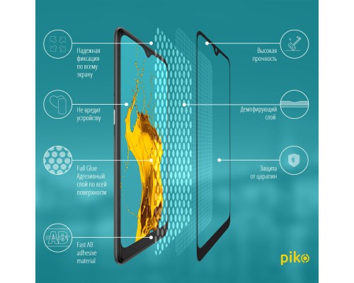 Скло захисне Piko Full Glue Alcatel 5030D (1283126535604)