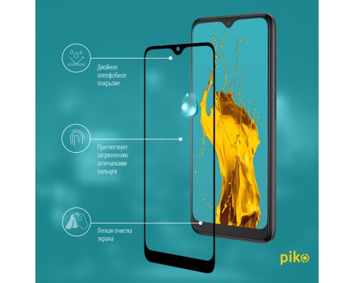 Скло захисне Piko Full Glue Alcatel 5030D (1283126535604)