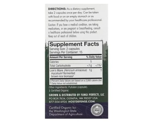 Трави Fungi Perfecti Їжачок гребінчастий, Підтримка пам'яті та нервів, Lion's Mane, (FPI-03161)