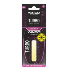 Ароматизатор для автомобіля WINSO Turbo Exclusive - Purple (532870)