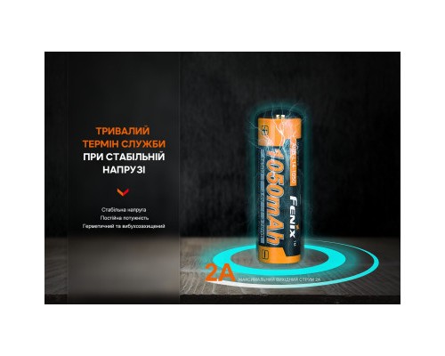 Акумулятор Fenix 14500 1050 mAh (ARB-L14-1050) 