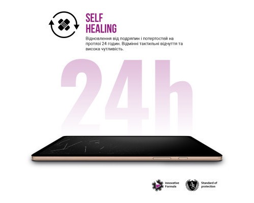 Плівка захисна Armorstandart Anti-Blue Pixus Titan (ARM74042)