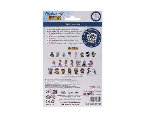 Набір для творчості Crystal Art Майлз Моралес (CAFGR-MCU015)