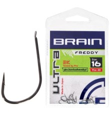 Гачок Brain Ultra Freddy 16 (20шт/уп) (1858.52.67)