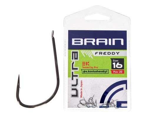 Гачок Brain Ultra Freddy 16 (20шт/уп) (1858.52.67)