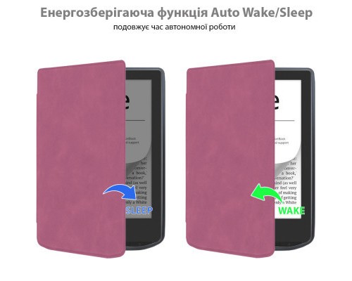 Чохол до електронної книги BeCover Smart Case PocketBook 629 Verse / 634 Verse Pro 6
