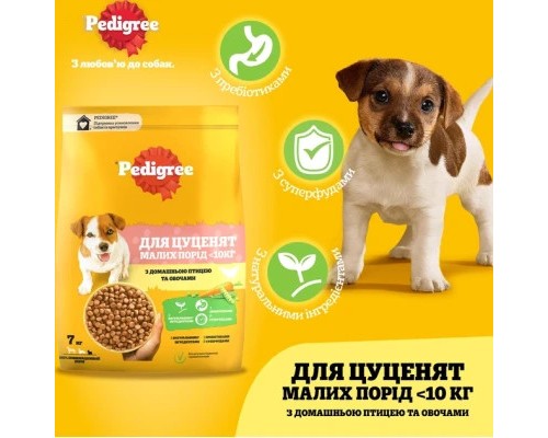 Сухий корм для собак Pedigree для цуценят малих порід з птицею та овочами 7 кг (5998749145210)