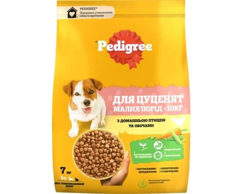 Сухий корм для собак Pedigree для цуценят малих порід з птицею та овочами 7 кг (5998749145210)