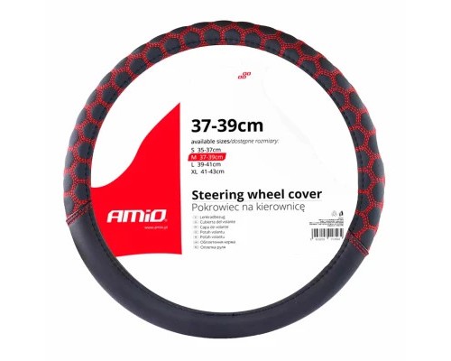 Чохол на руль AMiO SWC-23-M 37-39 см (02560) (025604)