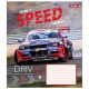 Зошит 1 вересня 1В Speed the best 48 аркушів клітинка (767366)