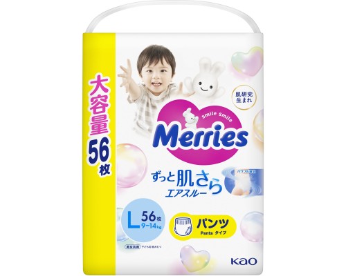 Підгузки Merries Трусики Ultra Jumbo L 9-14 кг 56 шт (4901301425911)