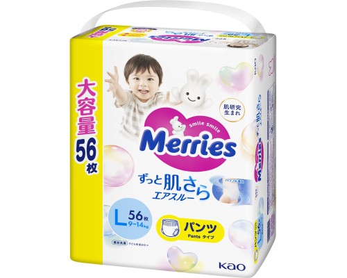 Підгузки Merries Трусики Ultra Jumbo L 9-14 кг 56 шт (4901301425911)
