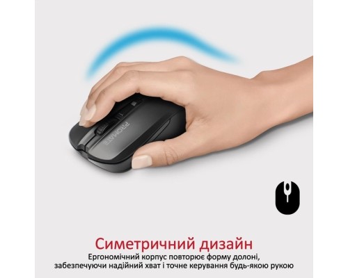 Мишка Promate Contour Wireless Black (contour.black)