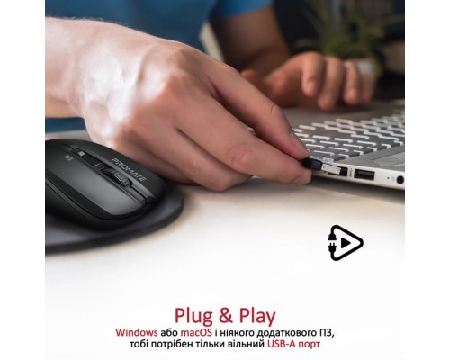 Мишка Promate Contour Wireless Black (contour.black)