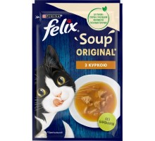 Вологий корм для кішок Purina Felix Суп з куркою 48 г (8445290571243)