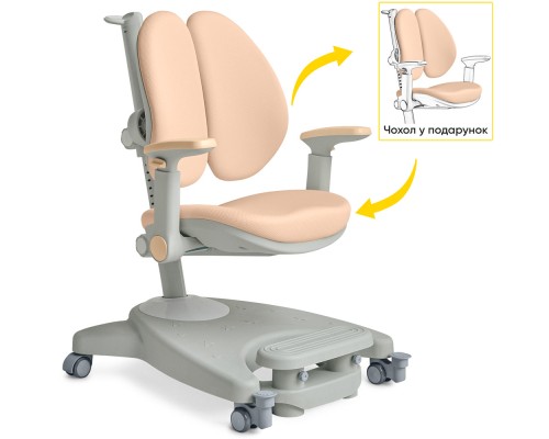 Дитяче крісло Mealux Supra Duo Plus Peach (Y-116 PG)