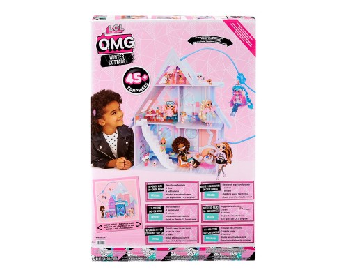Ігровий набір L.O.L. Surprise! Зимовий котедж (120001)