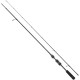Вудилище Shimano Rod Stradic Spinning Fast L 7'0''/2.13m 3-14g 2sec. (SSTR70LFE)