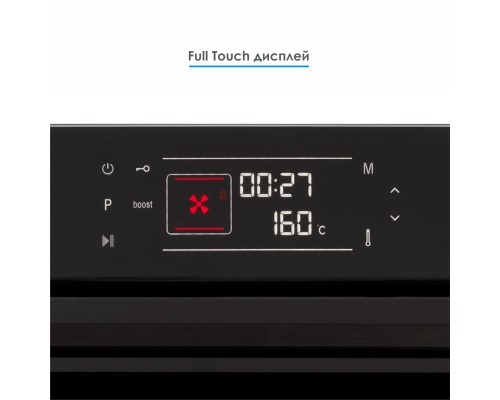 Духова шафа Eleyus EMMA 6010 BL STL