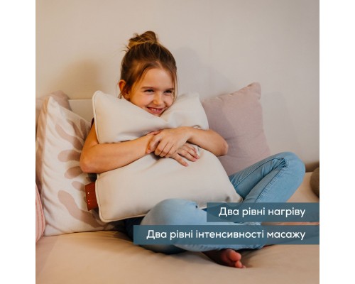 Масажер Beurer MG 139 Beige