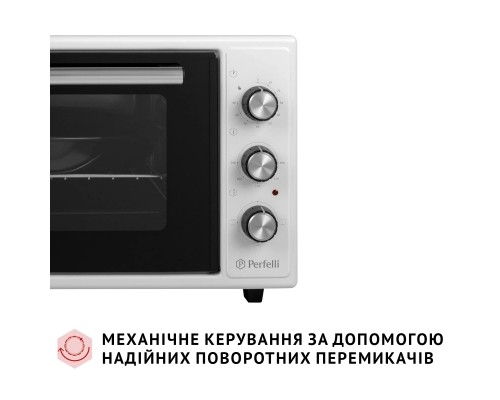 Електропіч Perfelli CLASSIC 37 WHITE