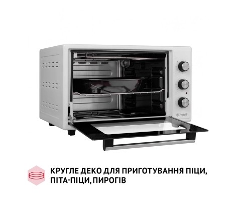 Електропіч Perfelli CLASSIC 37 WHITE