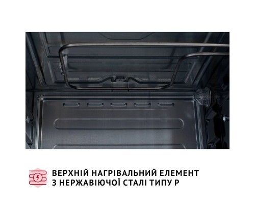 Електропіч Perfelli CLASSIC 37 WHITE