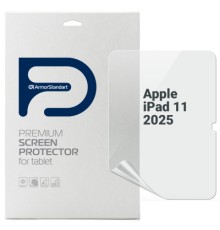 Плівка захисна Armorstandart Apple iPad 11 2025 (A16) (ARM84495)