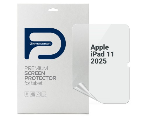 Плівка захисна Armorstandart Apple iPad 11 2025 (A16) (ARM84495)
