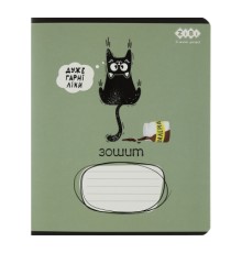 Зошит ZiBi CRAZY CAT 48 аркушів, клітинка оливковий (ZB.1703-36)