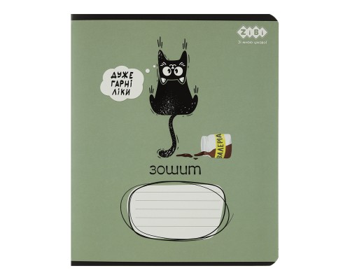 Зошит ZiBi CRAZY CAT 48 аркушів, клітинка оливковий (ZB.1703-36)